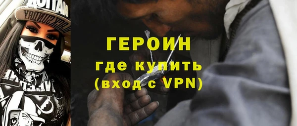 скорость Лиски