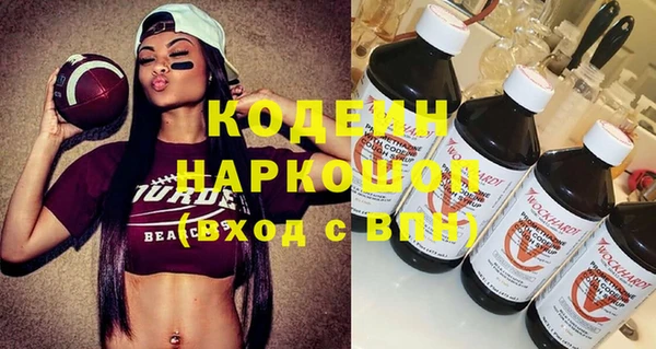 spice Баксан