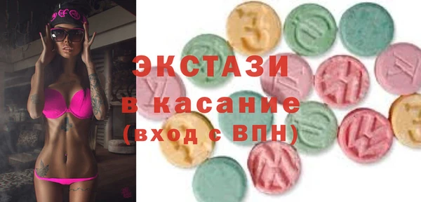 spice Баксан