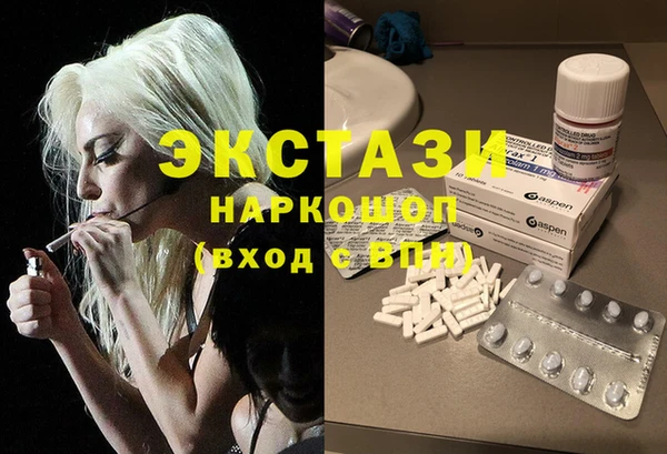 spice Баксан