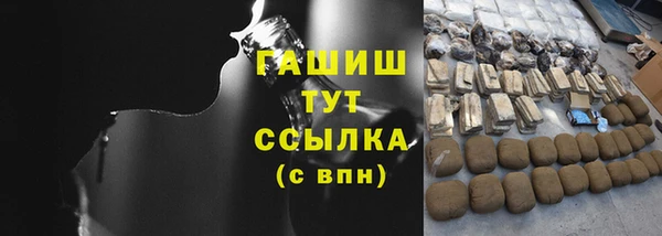 spice Баксан