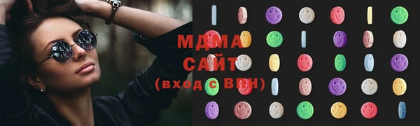 трава Балабаново