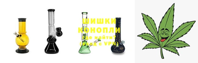 трава Балабаново