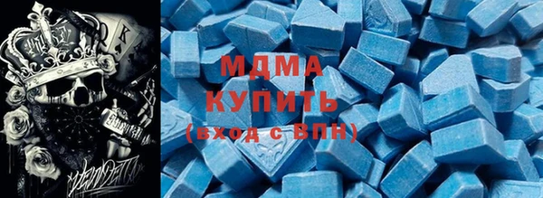 трава Балабаново