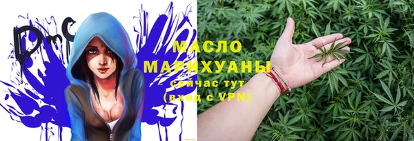 spice Баксан