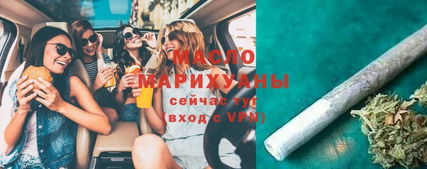 spice Баксан