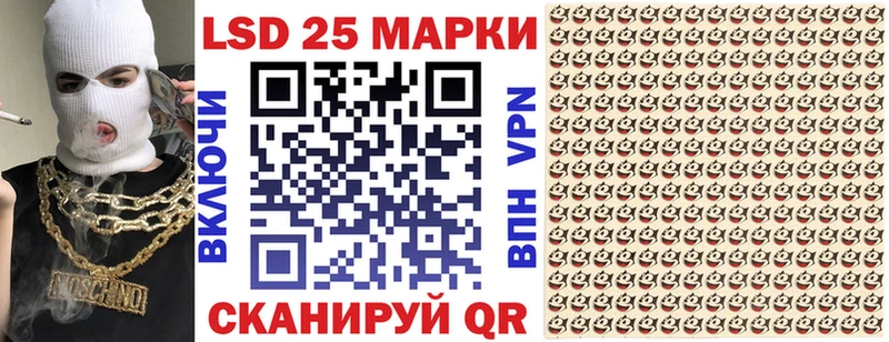 ОМГ ОМГ зеркало  Биробиджан  Марки NBOMe 1500мкг  сколько стоит 