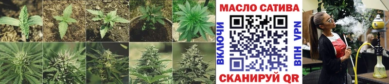 гидра ссылки  купить закладку  Биробиджан  Дистиллят ТГК вейп с тгк 