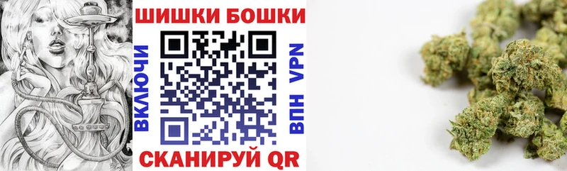 Марихуана OG Kush Биробиджан
